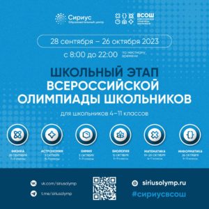 Гороскоп На Сегодня 3 Марта 2024